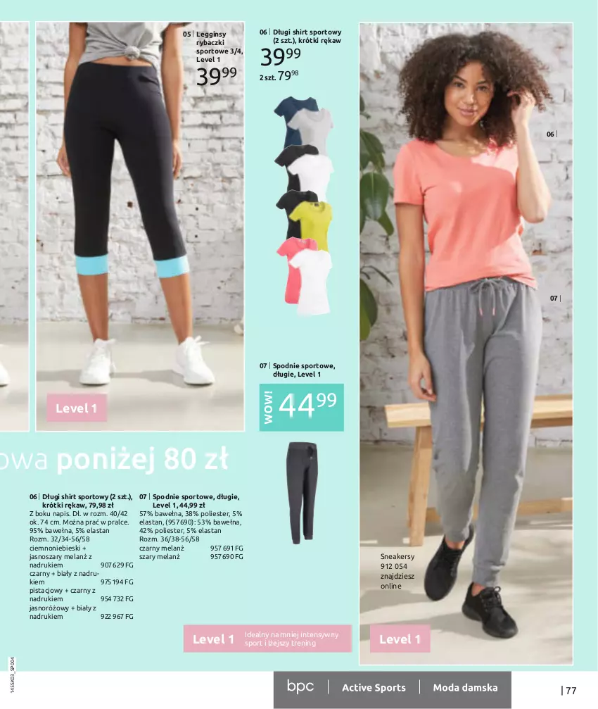 Gazetka promocyjna Bonprix - Wiosenna moda - ważna 07.03 do 03.09.2022 - strona 79 - produkty: Długi shirt, Gin, Legginsy, Por, Ryba, Sneakersy, Spodnie, Spodnie sportowe, Sport, Wełna