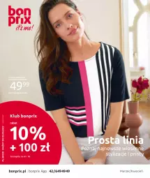 Gazetka promocyjna Bonprix - Wiosenna moda - Gazetka - ważna od 03.09 do 03.09.2022 - strona 1 - produkty: Cień, Kawa, T-shirt