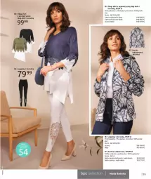 Gazetka promocyjna Bonprix - Wiosenna moda - Gazetka - ważna od 03.09 do 03.09.2022 - strona 21 - produkty: Długi shirt, Gin, Kurtka, Wełna, Legginsy