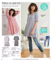 Gazetka promocyjna Bonprix - Wiosenna moda - Gazetka - ważna od 03.09 do 03.09.2022 - strona 36 - produkty: Gin, Kosz, Koszula, Wełna, Sukienka, Tunika