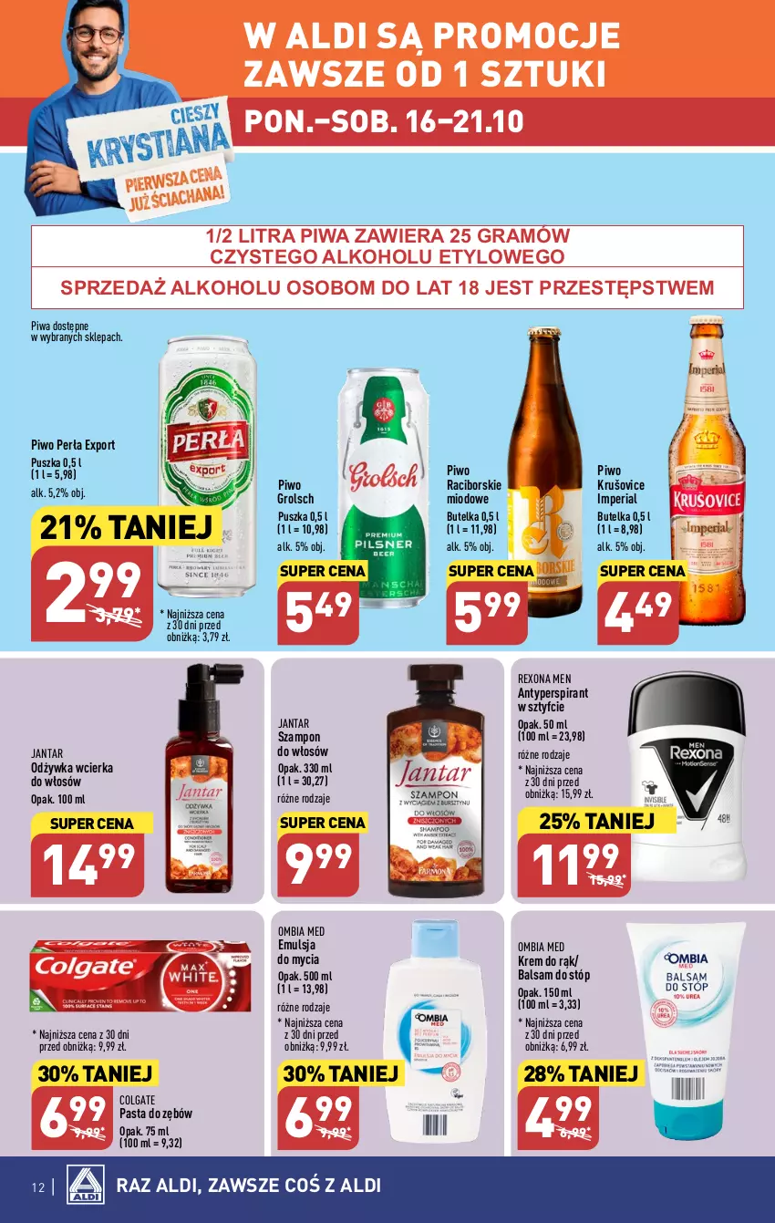 Gazetka promocyjna Aldi - Pełna oferta - ważna 16.10 do 21.10.2023 - strona 12 - produkty: Antyperspirant, Balsam do stóp, Colgate, Emulsja, Emulsja do mycia, Gra, Krem do rąk, LG, Odżywka, Pasta do zębów, Perła, Piwa, Piwo, Por, Rexona, Szampon