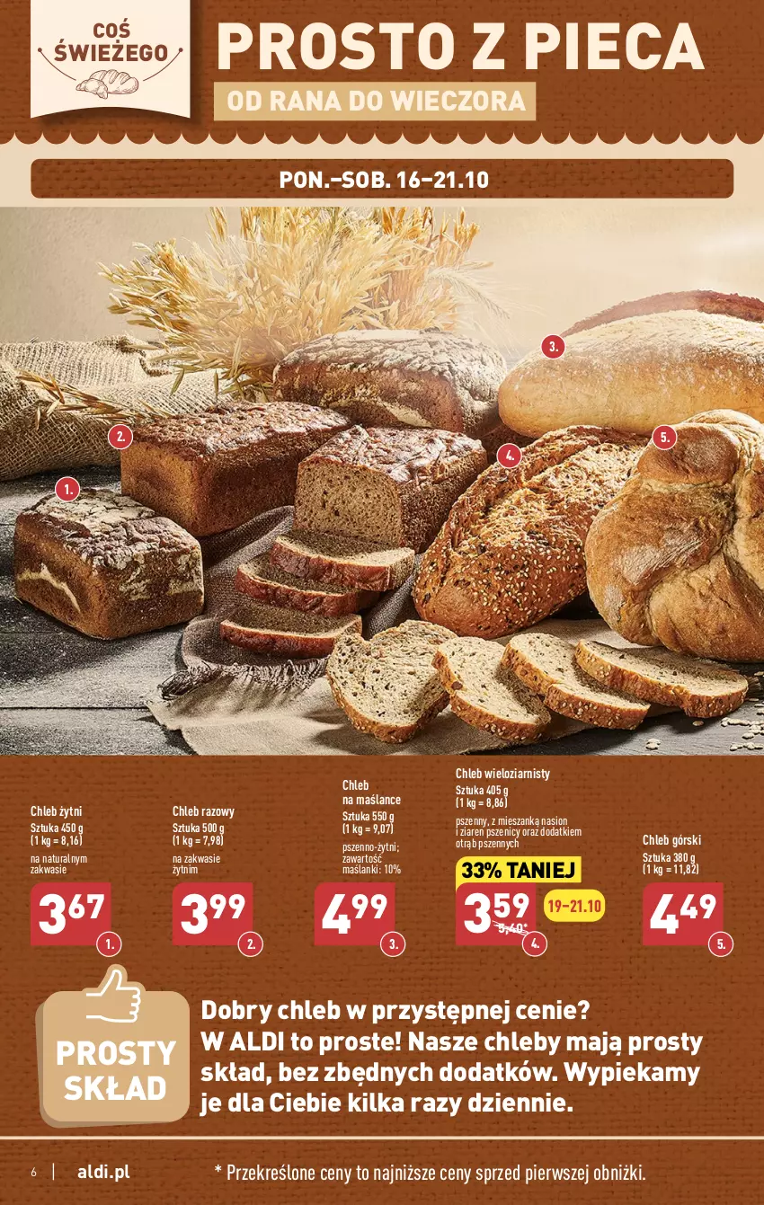 Gazetka promocyjna Aldi - Pełna oferta - ważna 16.10 do 21.10.2023 - strona 6 - produkty: Chleb, Chleb wieloziarnisty, Lanki, Piec