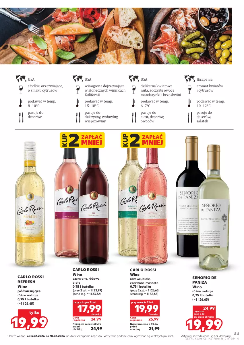 Gazetka promocyjna Kaufland - Barek Kauflandu - ważna 05.02 do 18.02.2026 - strona 33 - produkty: Carlo Rossi, Deser, Mandarynki, Mus, Owoce, Sałat, Ser, Wino, Winogrona