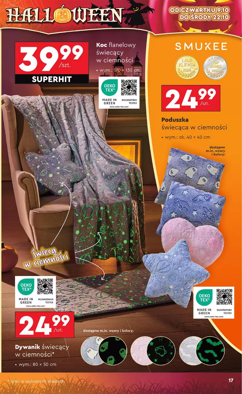 Gazetka promocyjna Biedronka - Okazje Tygodnia - ważna 06.10 do 18.10.2025 - strona 17 - produkty: Dywan, Dywanik, Koc, Laur
