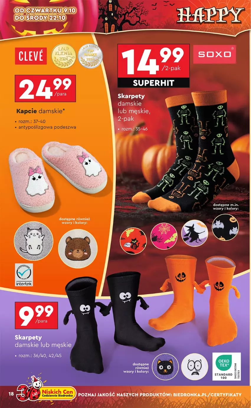 Gazetka promocyjna Biedronka - Okazje Tygodnia - ważna 06.10 do 18.10.2025 - strona 18 - produkty: Karp, Laur, Rura