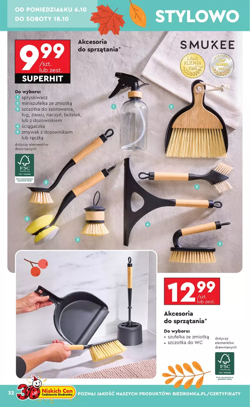 Gazetka promocyjna Biedronka - Okazje Tygodnia - ważna 06.10 do 18.10.2025 - strona 32 - produkty: Dozownik, Szczotka, Szczotka do szorowania, Szczotka do WC, Szufelka, Zlew