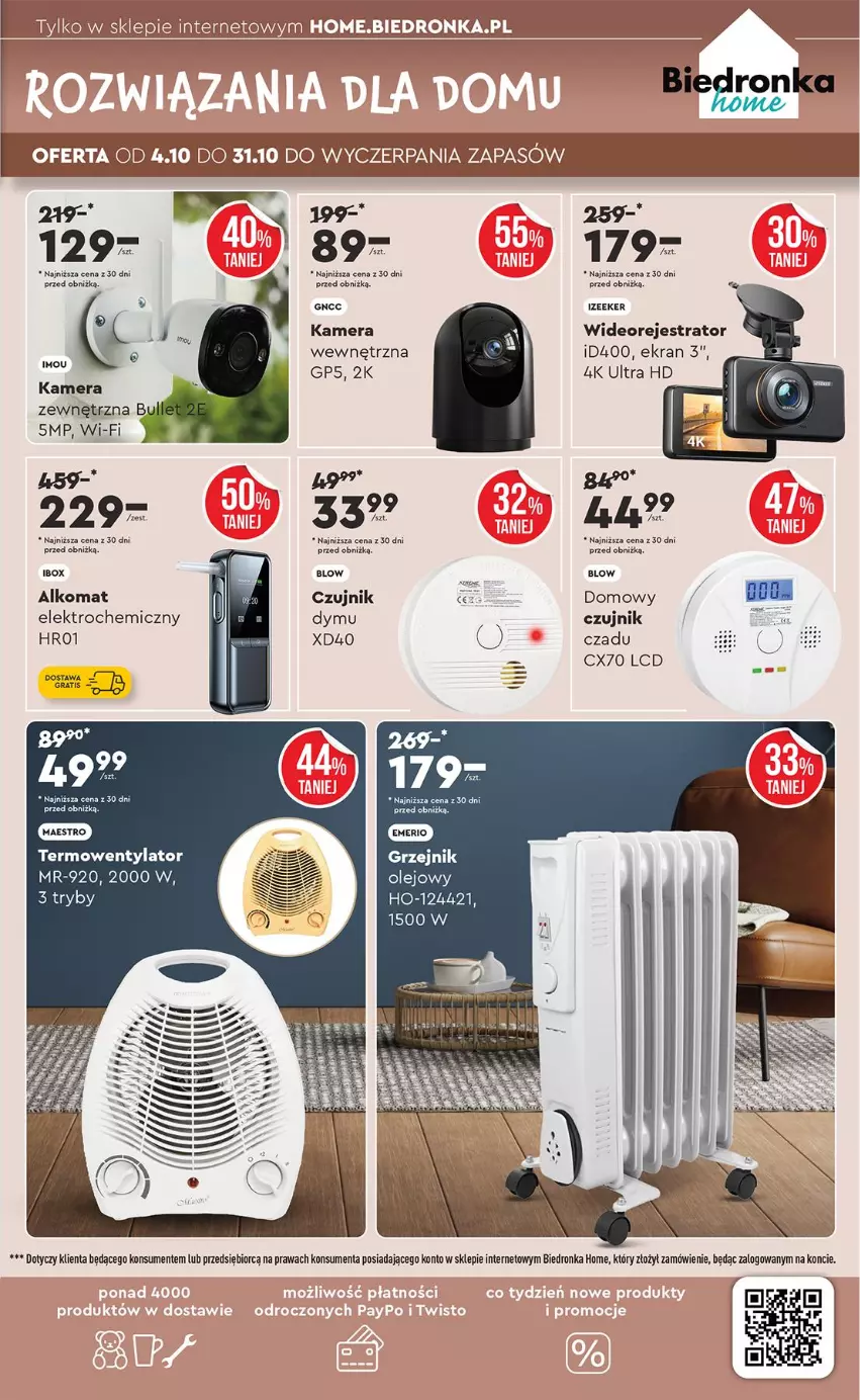 Gazetka promocyjna Biedronka - Okazje Tygodnia - ważna 06.10 do 18.10.2025 - strona 47 - produkty: Alkomat, Gra, Grzejnik, Kamera, Olej, Termowentylator