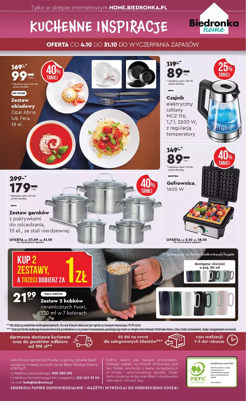 Gazetka promocyjna Biedronka - Okazje Tygodnia - ważna 06.10 do 18.10.2025 - strona 48 - produkty: Czajnik, Czajnik elektryczny, Fa, Gofrownica, Gra, Kosz, Papier, Por, Sport, Telefon, Tran
