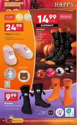 Gazetka promocyjna Biedronka - Okazje Tygodnia - Gazetka - ważna od 18.10 do 18.10.2025 - strona 18 - produkty: Rura, Karp, Laur