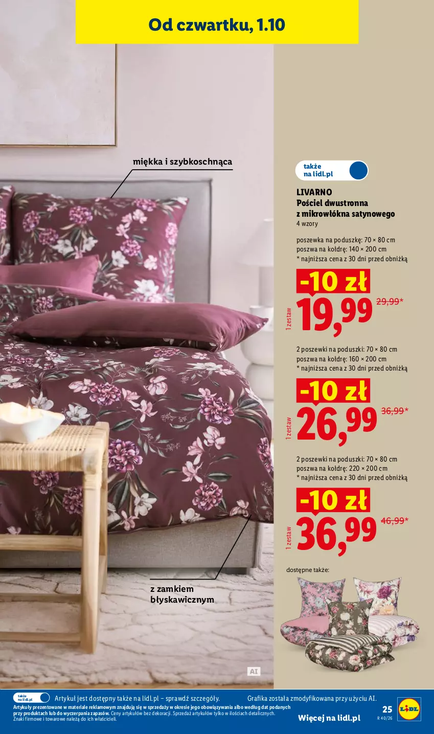 Gazetka promocyjna Lidl - Gazetka ważna od 28.09. do 03.10. - ważna 28.09 do 03.10.2026 - strona 33 - produkty: Gra, Grafika, Ivar, Pościel, Pościel dwustronna, Poszewka