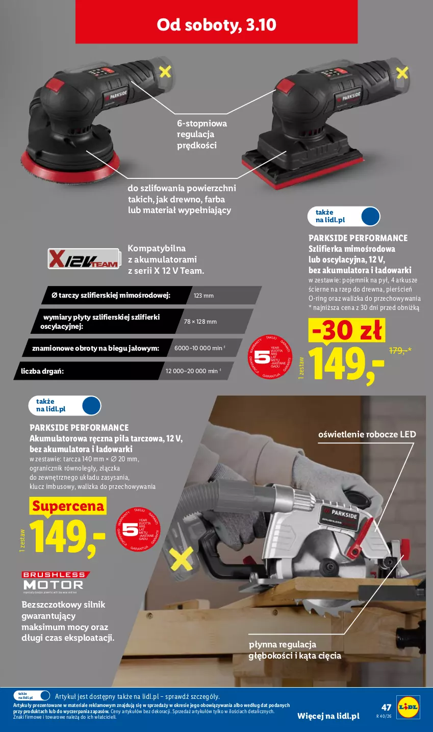 Gazetka promocyjna Lidl - Gazetka ważna od 28.09. do 03.10. - ważna 28.09 do 03.10.2026 - strona 55 - produkty: Akumulator, Cień, Fa, Gra, Parkside, Pojemnik, Ser, Szlifierka, Top, Walizka