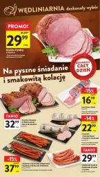 Gazetka promocyjna Intermarche - Gazetka Intermarche - Gazetka - ważna od 24.01 do 24.01.2024 - strona 24 - produkty: Ser, Kiełbaski śląskie, Pekpol, Pasztet, Szynka, Tarczyński, Kabanos, Olewnik