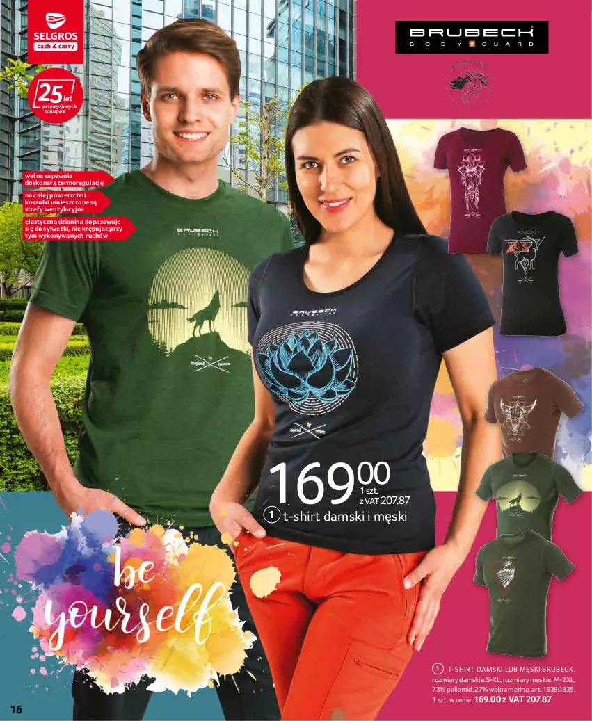 Gazetka promocyjna Selgros - Katalog Tekstylia - ważna 17.03 do 30.03.2022 - strona 16 - produkty: Kosz, T-shirt, Wełna