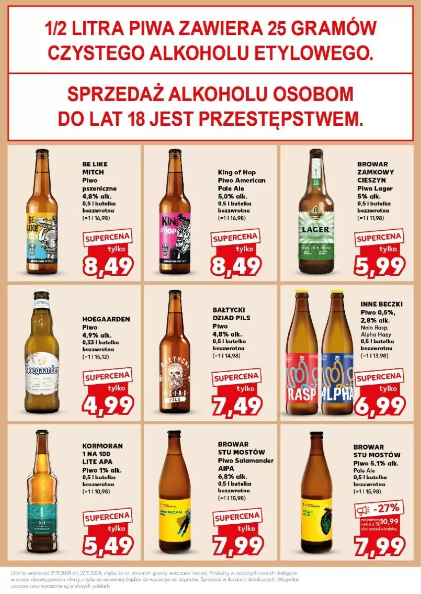 Gazetka promocyjna Kaufland - ważna 25.11 do 27.11.2024 - strona 33 - produkty: Gra, Piwa, Piwo