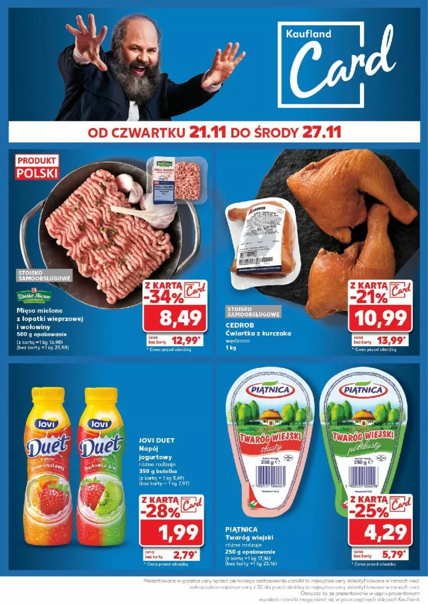 Gazetka promocyjna Kaufland - ważna 25.11 do 27.11.2024 - strona 43 - produkty: Jogurt, Kurczak, Mięso, Mięso mielone, Napój, Napój jogurtowy, Piątnica