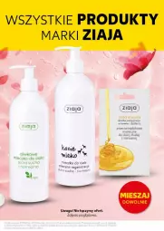 Gazetka promocyjna Kaufland - Gazetka - ważna od 27.11 do 27.11.2024 - strona 40 - produkty: Mleczko do ciała, Mleczko, Ziaja, Waga