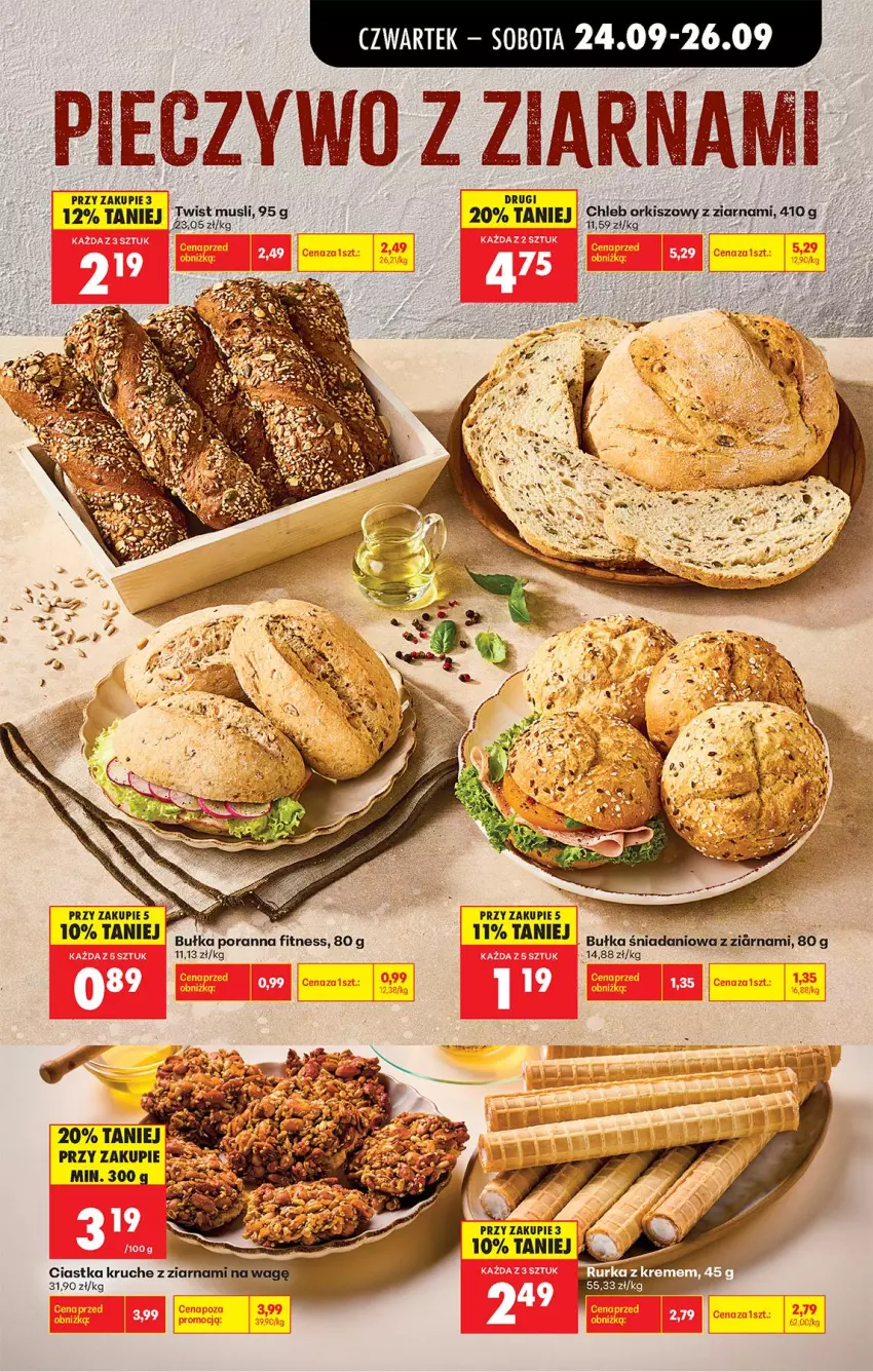 Gazetka promocyjna Biedronka - Od Czwartku - ważna 24.09 do 30.09.2026 - strona 45 - produkty: Ciastka, Danio, Mus, Por