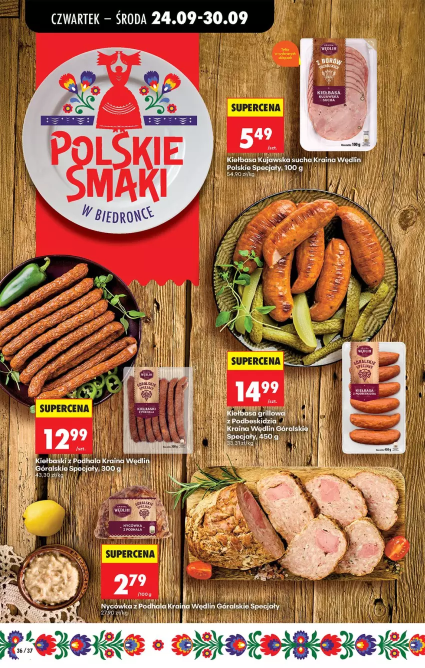 Gazetka promocyjna Biedronka - Od Czwartku - ważna 24.09 do 30.09.2026 - strona 54 - produkty: Fa