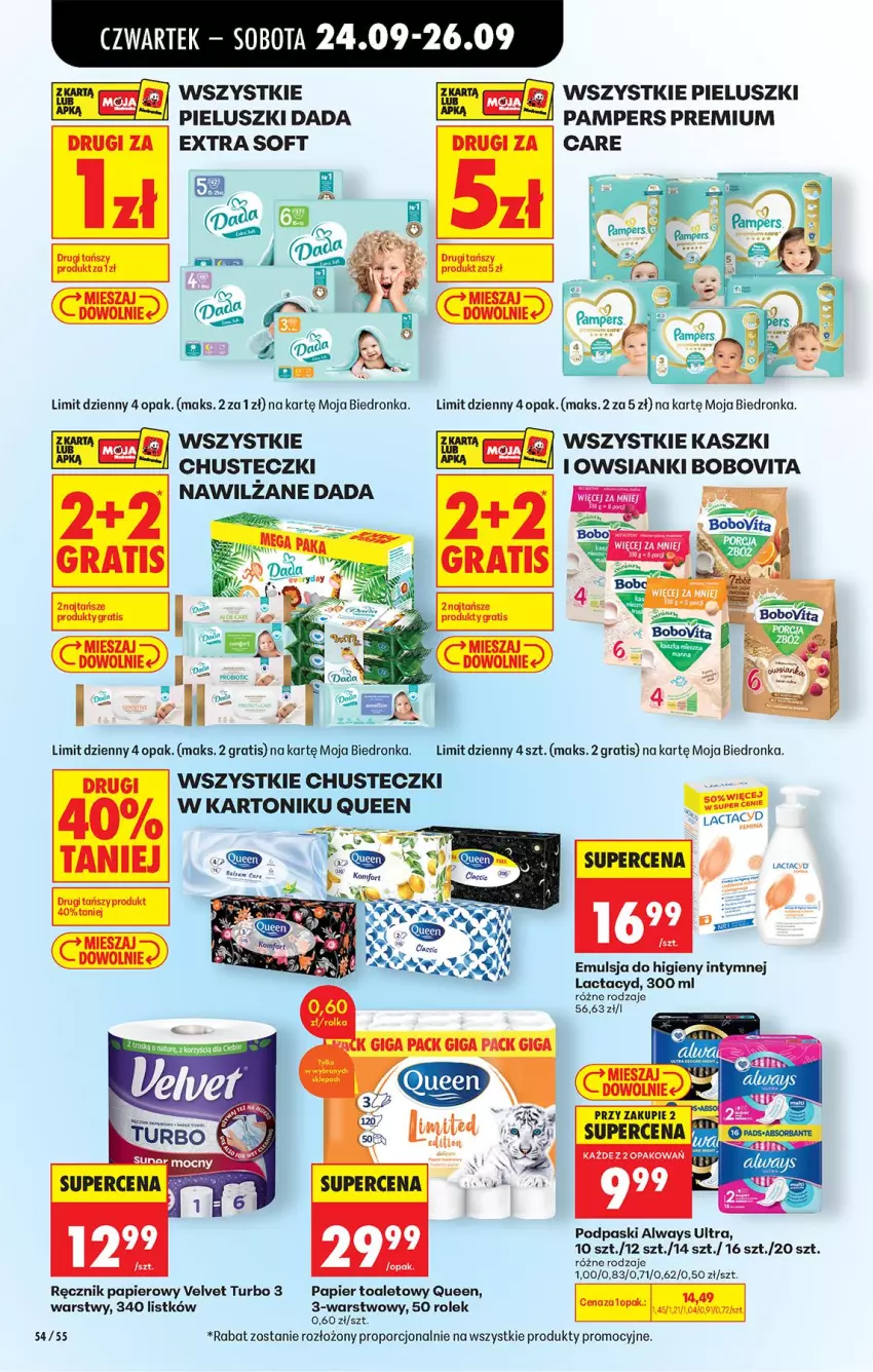 Gazetka promocyjna Biedronka - Od Czwartku - ważna 24.09 do 30.09.2026 - strona 82 - produkty: Always, Always Ultra, BoboVita, Chusteczki, Dada, Emulsja, Fa, Gra, Lactacyd, Pampers, Papier, Papier toaletowy, Podpaski, Por, Ręcznik, Tonik, Velvet
