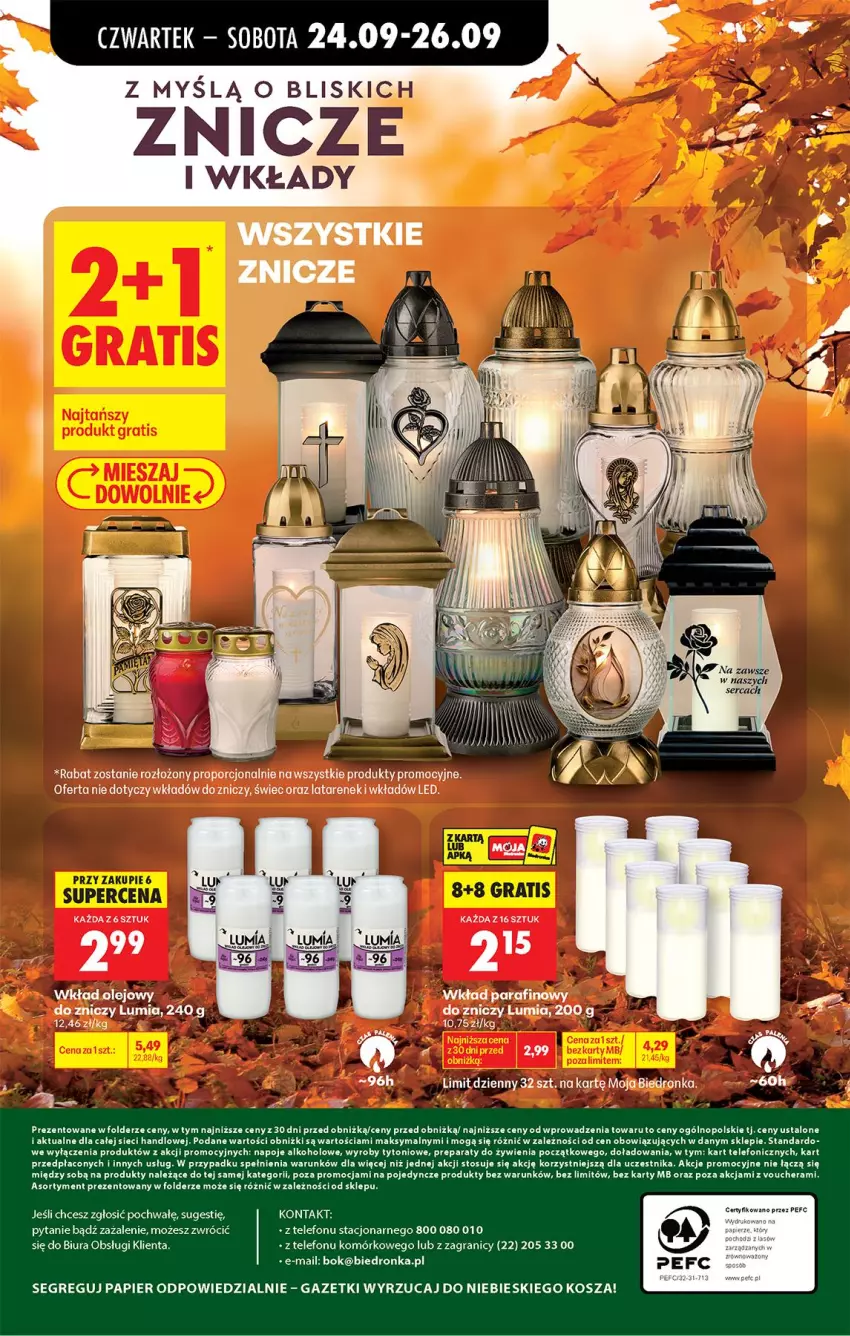 Gazetka promocyjna Biedronka - Od Czwartku - ważna 24.09 do 30.09.2026 - strona 90 - produkty: Gra, Kosz, Napoje, Olej, Papier, Por, Ser, Telefon, Wkład olejowy, Znicz