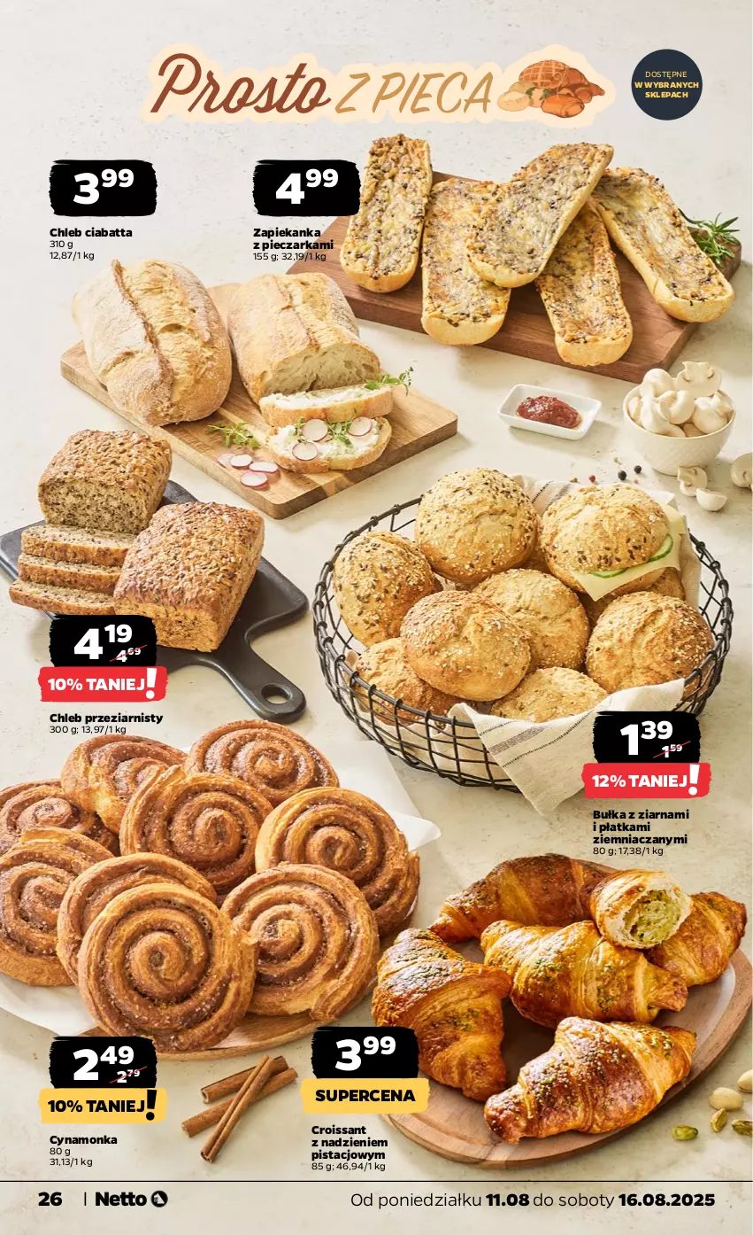 Gazetka promocyjna Netto - Od Poniedziałku - ważna 11.08 do 16.08.2025 - strona 26 - produkty: Bułka, Chleb, Ciabatta, Croissant, Piec, Pieczarka, Zapiekanka