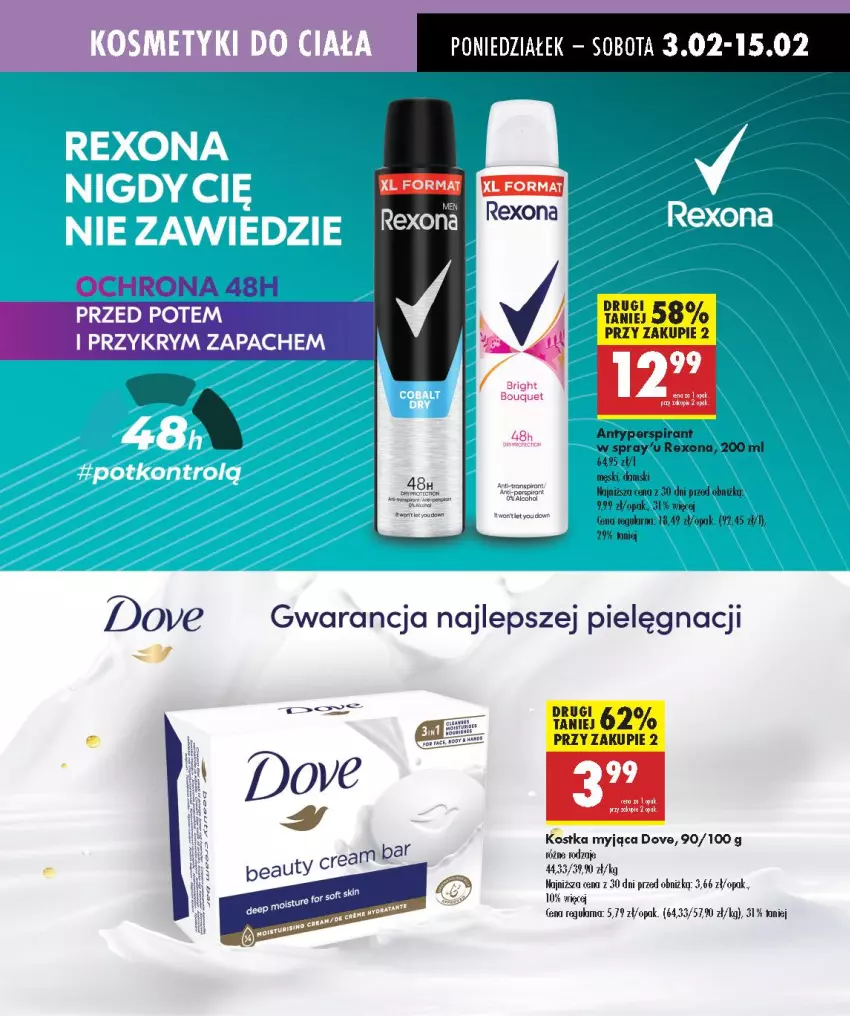 Gazetka promocyjna Biedronka - Twoje Piękne Strony - ważna 03.02 do 16.02.2025 - strona 25 - produkty: Dove, Kostka myjąca