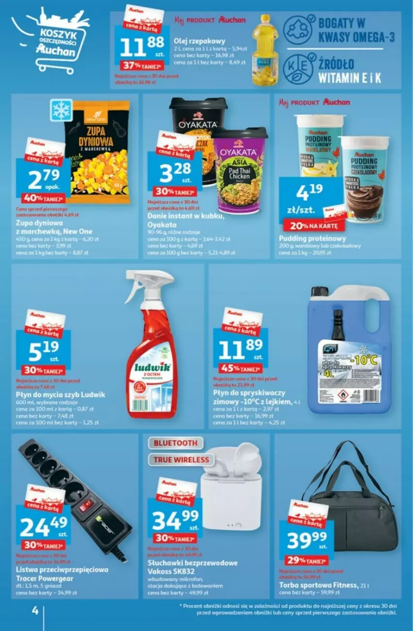 Gazetka promocyjna Auchan - ważna 28.09 do 04.10.2023 - strona 34 - produkty: Ludwik, Mikrofon, Olej, Omega-3, Płyn do mycia, Zupa