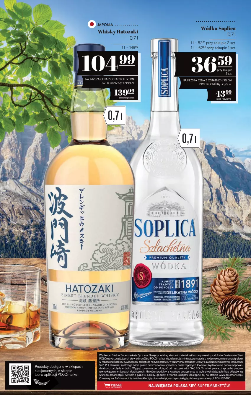 Gazetka promocyjna PoloMarket - Katalog alkoholi 12/2026 - ważna 02.07 do 15.07.2026 - strona 20 - produkty: Dres, Soplica, Whisky, Wódka