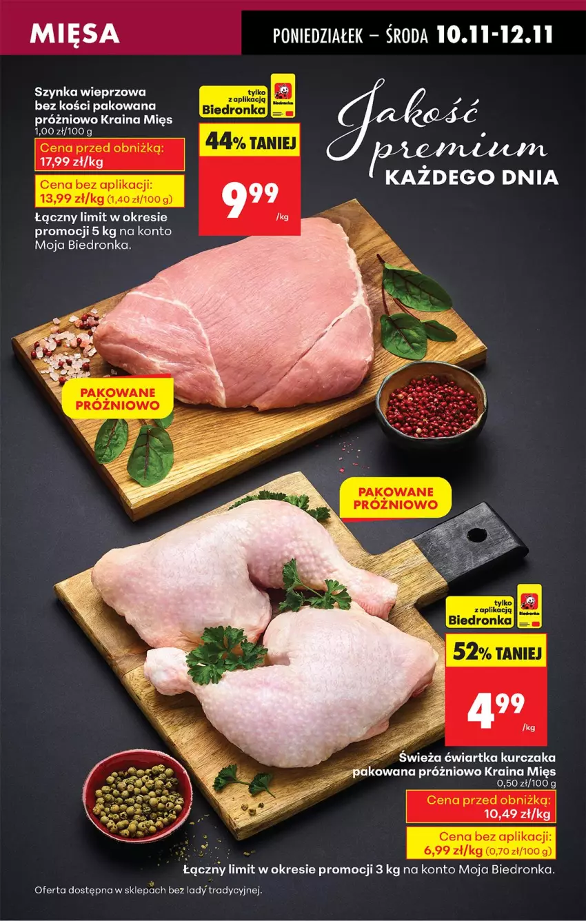 Gazetka promocyjna Biedronka - Od Poniedziałku - ważna 10.11 do 15.11.2025 - strona 27 - produkty: Kurczak, LG, Szynka, Szynka wieprzowa