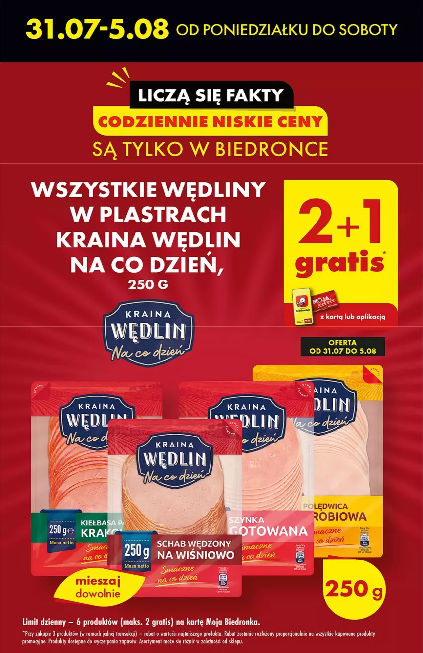 Gazetka promocyjna Biedronka - od Poniedziałku - ważna 07.08 do 12.08.2023 - strona 7 - produkty: Gra, Por, Rama, Tran, Wazon