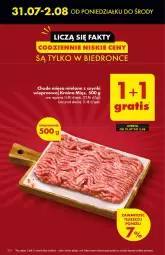 Gazetka promocyjna Biedronka - od Poniedziałku - Gazetka - ważna od 12.08 do 12.08.2023 - strona 2 - produkty: Mięso mielone z szynki, Mięso mielone, Por, Rama, Tran, Mięso
