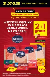 Gazetka promocyjna Biedronka - od Poniedziałku - Gazetka - ważna od 12.08 do 12.08.2023 - strona 7 - produkty: Por, Gra, Rama, Tran, Wazon