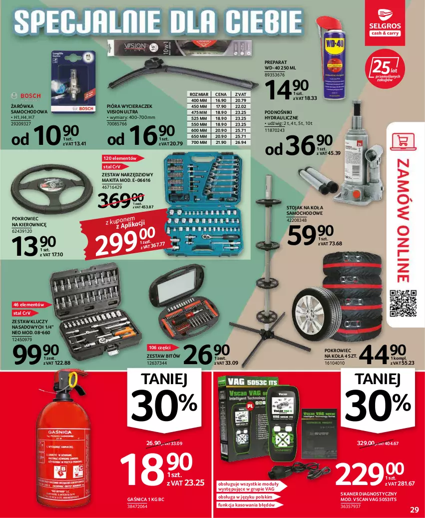 Gazetka promocyjna Selgros - Oferta przemysłowa - ważna 03.03 do 16.03.2022 - strona 29 - produkty: Dźwig, Gaśnica, Makita, Pokrowiec, Pokrowiec na kierownicę, Skaner, Stojak, WD-40, Zestaw kluczy, Zestaw kluczy nasadowych, Zestaw narzędzi