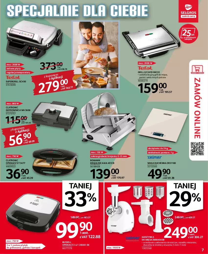 Gazetka promocyjna Selgros - Oferta przemysłowa - ważna 03.03 do 16.03.2022 - strona 7 - produkty: Gofrownica, Grill, Maszynka, Szatkownica, Szynka, Waga