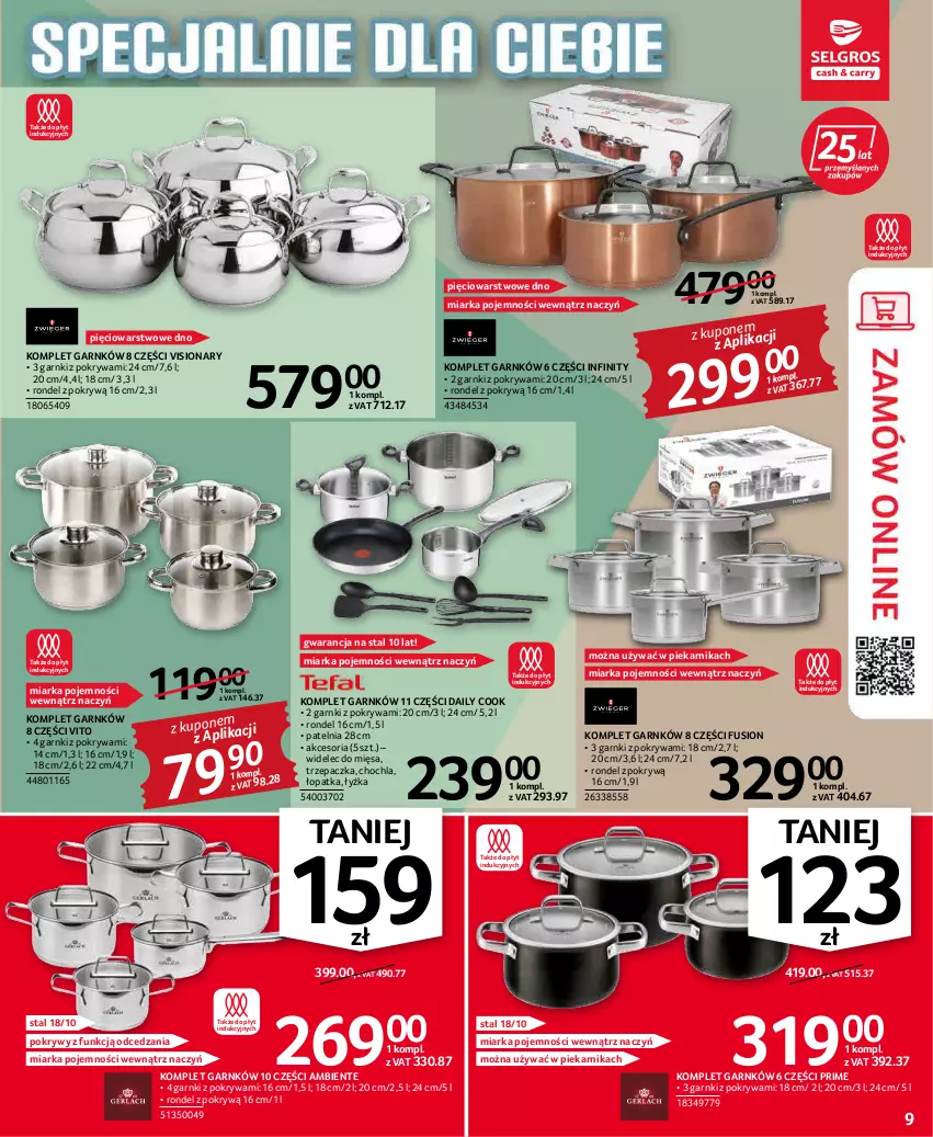 Gazetka promocyjna Selgros - Oferta przemysłowa - ważna 03.03 do 16.03.2022 - strona 9 - produkty: Fusion, Miarka, Patelnia, Piekarnik, Pokrywa, Rondel, Trzepaczka, Widelec