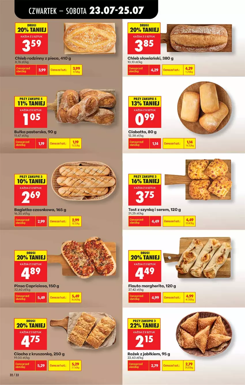 Gazetka promocyjna Biedronka - Od Czwartku - ważna 23.07 do 29.07.2026 - strona 32 - produkty: Bagietka, Bagietka czosnkowa, Bułka, Chleb, Ciabatta, LG, Piec, Ser