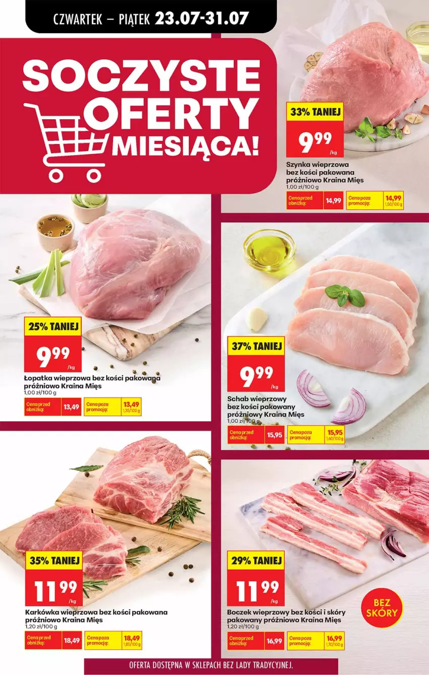 Gazetka promocyjna Biedronka - Od Czwartku - ważna 23.07 do 29.07.2026 - strona 72 - produkty: Boczek, Boczek wieprzowy, Karkówka wieprzowa, Schab wieprzowy, Szynka, Szynka wieprzowa, Waga