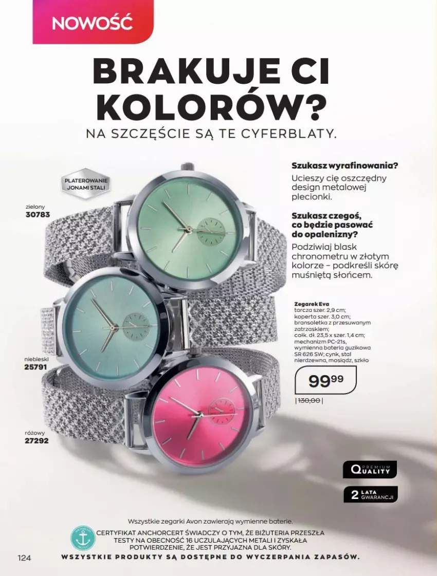 Gazetka promocyjna Avon - Lipiec - ważna 01.07 do 31.07.2021 - strona 124 - produkty: Bransoletka, Cynk, Zegar, Zegarek