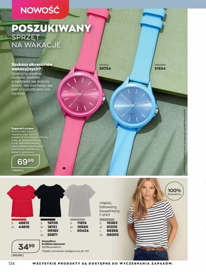 Gazetka promocyjna Avon - Lipiec - ważna 01.07 do 31.07.2021 - strona 134 - produkty: Kosz, Koszulka, Ryż, T-shirt, Wełna