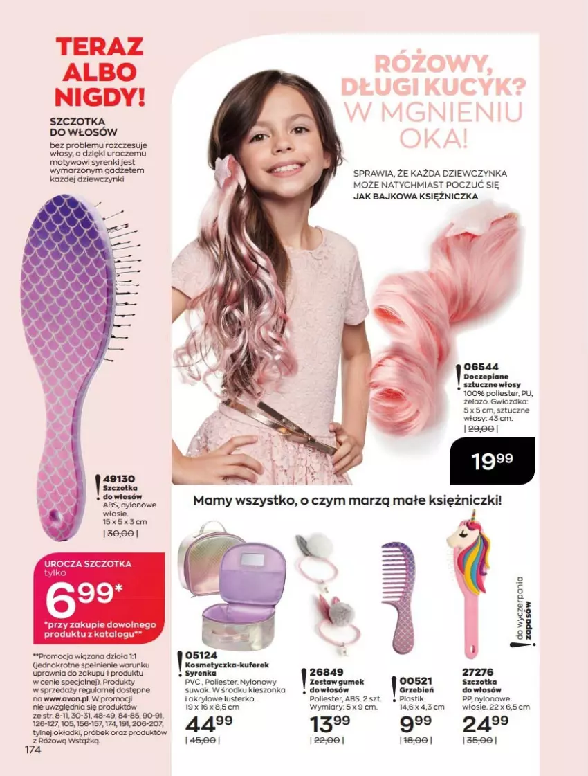 Gazetka promocyjna Avon - Lipiec - ważna 01.07 do 31.07.2021 - strona 174 - produkty: Fa, Kosmetyczka, Szczotka, Szczotka do włosów, Tera