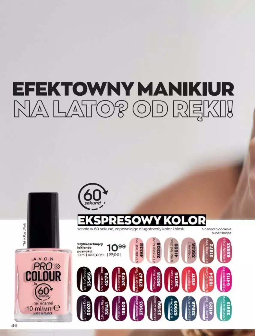 Gazetka promocyjna Avon - Lipiec - ważna 01.07 do 31.07.2021 - strona 46 - produkty: Fa