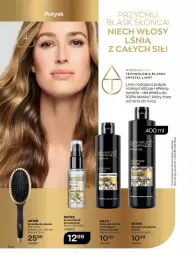 Gazetka promocyjna Avon - Lipiec - Gazetka - ważna od 31.07 do 31.07.2021 - strona 164 - produkty: Piec, Ser, Rum, Serum, Szampon