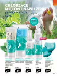 Gazetka promocyjna Avon - Lipiec - Gazetka - ważna od 31.07 do 31.07.2021 - strona 187 - produkty: Top, Ser, Rum, Inka, Karp, Skarpetki, Serum