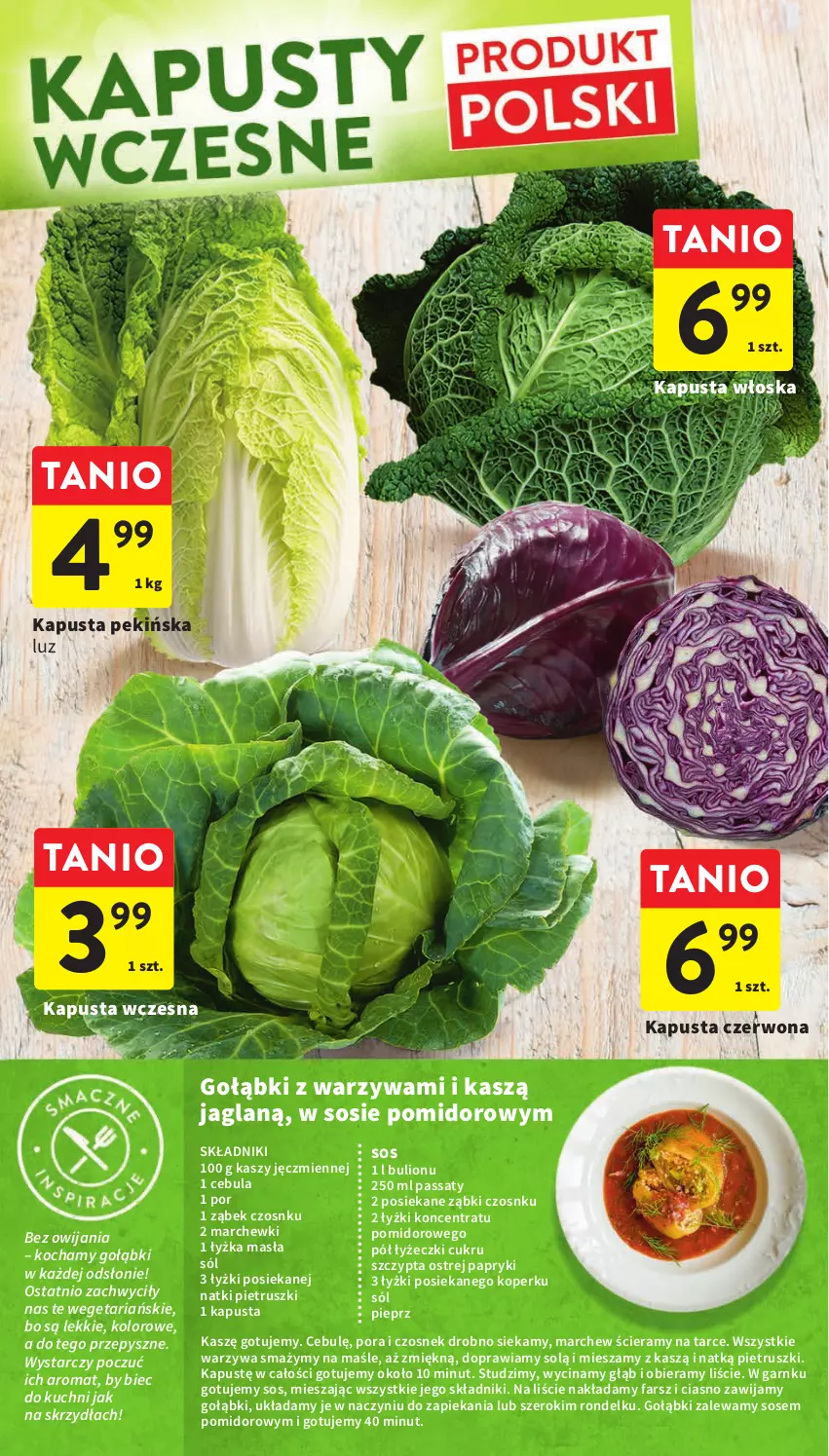 Gazetka promocyjna Intermarche - Gazetka Intermarche - ważna 13.07 do 19.07.2023 - strona 12 - produkty: Bulion, Cebula, Czosnek, Fa, Koc, Lion, Pieprz, Por, Rondel, Sól, Sos, Warzywa