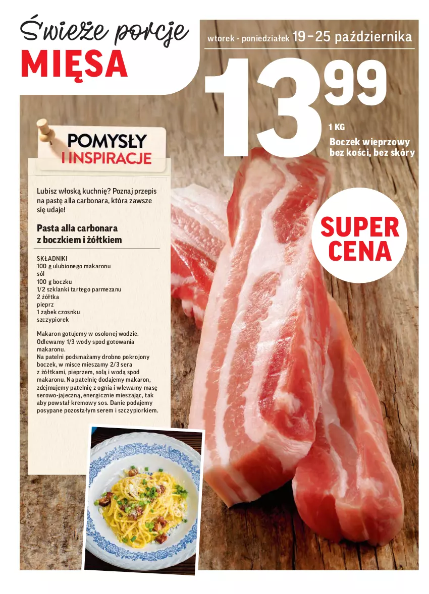 Gazetka promocyjna Intermarche - Gazetka promocyjna - ważna 19.10 do 25.10.2021 - strona 12 - produkty: Boczek, Boczek wieprzowy, Lanki, Makaron, Parmezan, Pieprz, Ser, Sól, Sos