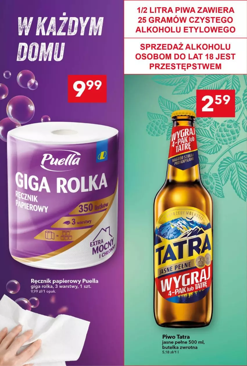 Gazetka promocyjna Lewiatan - Gazetka ogólnopolska - ważna 27.07 do 02.08.2026 - strona 8 - produkty: Papier, Ręcznik