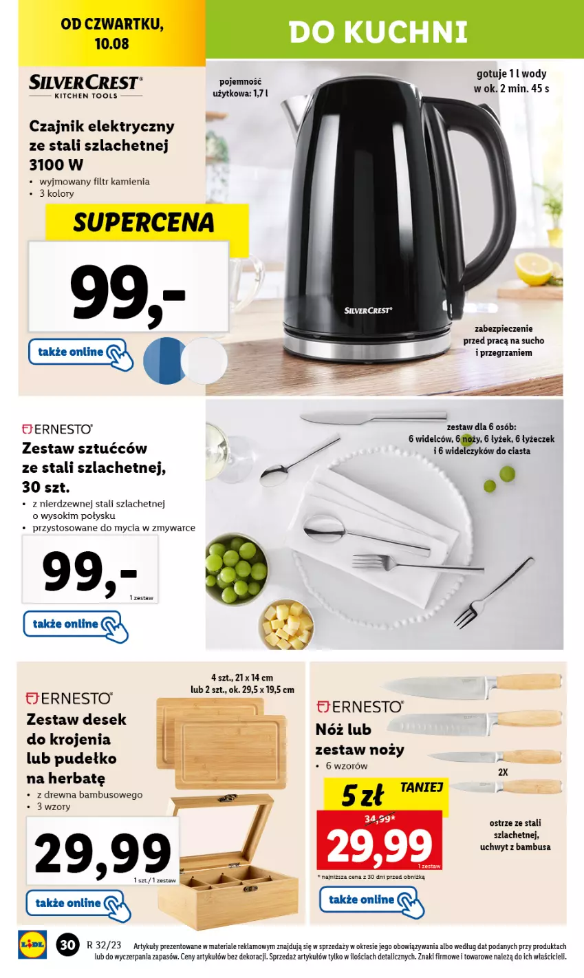 Gazetka promocyjna Lidl - GAZETKA - ważna 07.08 do 12.08.2023 - strona 32 - produkty: Czajnik, Czajnik elektryczny, Noż, Piec, Pudełko, Sok, Zestaw sztućców