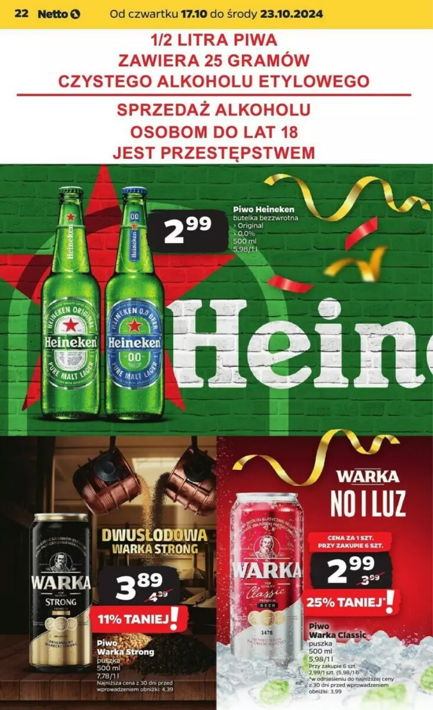 Gazetka promocyjna Netto - ważna 17.10 do 23.10.2024 - strona 15 - produkty: Gin, Gra, Piwa, Warka