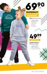 Gazetka promocyjna Biedronka - Okazje tygodnia - Gazetka - ważna od 16.03 do 16.03.2022 - strona 31 - produkty: Dres, Dzieci, Spodnie, Spodnie dresowe