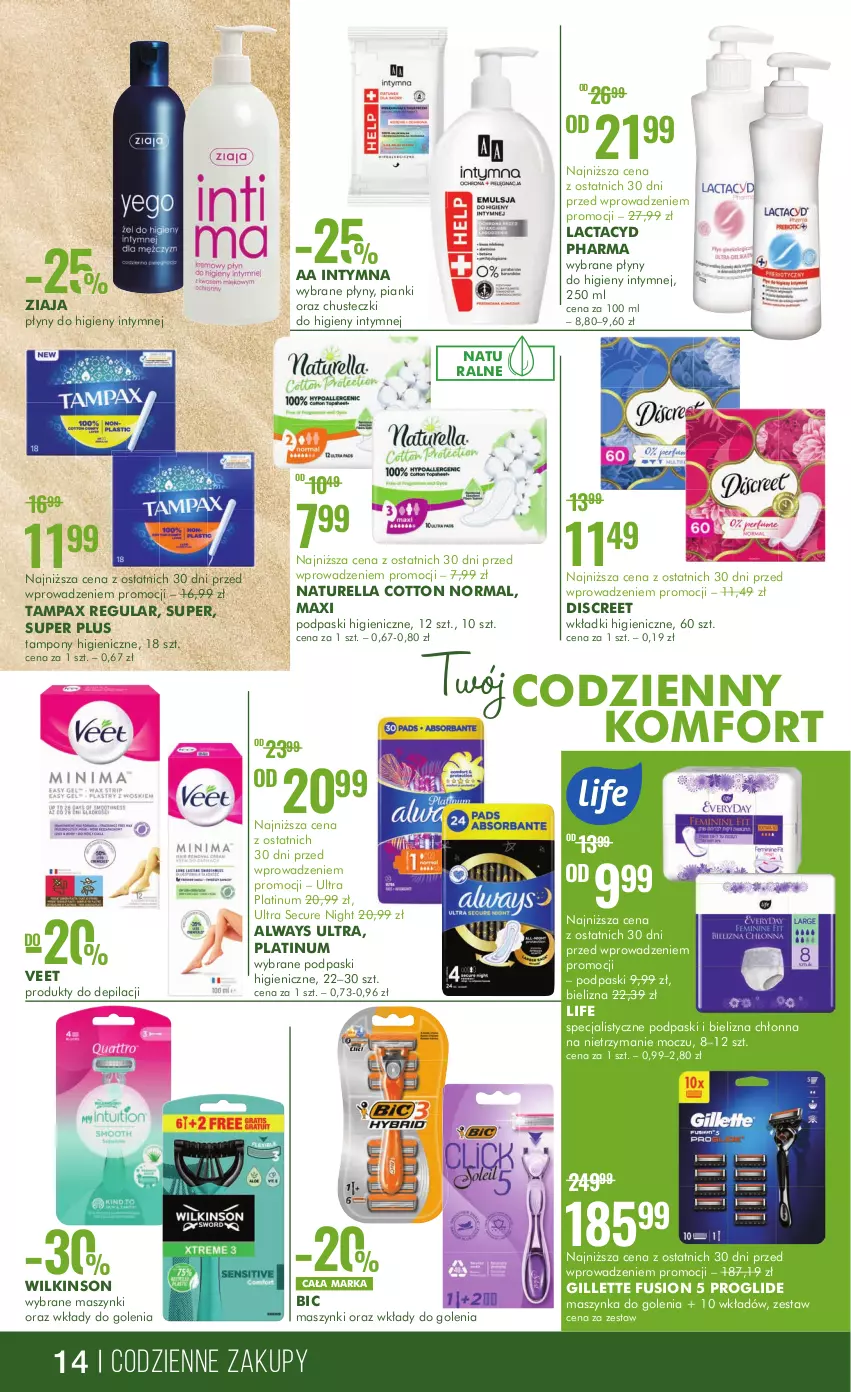 Gazetka promocyjna Super Pharm - Gazetka - ważna 27.07 do 07.08.2023 - strona 14 - produkty: Always, Always Ultra, BIC, Bielizna, Chusteczki, Chusteczki do higieny, Discreet, Fusion, Gillette, Lactacyd, Maszynka, Maszynka do golenia, Naturell, Naturella, Pax, Podpaski, Szynka, Tampax, Tampony, Veet, Wkładki, Ziaja